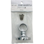 GP-145 [WAKI ブラケット 通 GPー145 25mm]