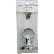 GP-146 [WAKI ブラケット 通 GPー146 32mm]