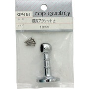 GP-151 [WAKI 首長ブラケット 止 GPー151 10mm]