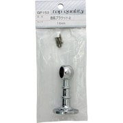GP-153 [WAKI 首長ブラケット 止 GPー153 16mm]