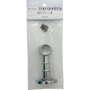 GP-164 [WAKI 首長ブラケット 通 GPー164 20mm]