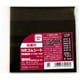 WAKI 粘着付NRゴムシート 3×100×100 GST-04