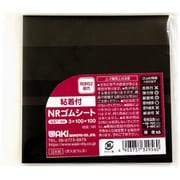 GST-04 [WAKI 粘着付NRゴムシート 3×100×100]