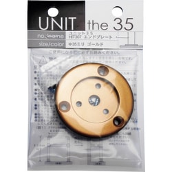 WAKI ユニット35 HIT307 Gエンドプレート HIT307