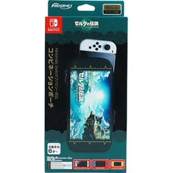 ヨドバシ.com - MAXGAMES マックスゲームズ Nintendo Switchファミリー 