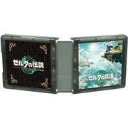 Nintendo Switch専用カードケース カードポケット24 ゼルダの伝説 ティアーズ オブ ザ キングダム
