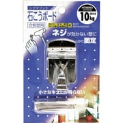 HOM-003 [WAKI シグマフック 大 HOm-003 クローム 1個入り]
