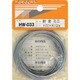 WAKI 針金 HW-033 #22×10m ミニ HW-033