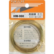 HW-060 [WAKI 真中線 HW-060 #26×14m ミニ]
