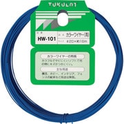 HW-101 [WAKI カラーワイヤー HW-101 #20×16m ブル-]