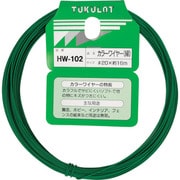 HW-102 [WAKI カラーワイヤー HW-102 #20×16m グリ-ン]