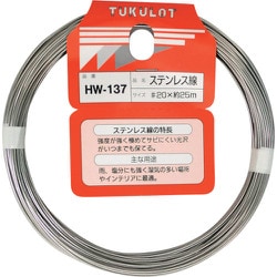 HW-137 [WAKI ステンレス線 HW-137 #20×25m]