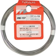 HW-137 [WAKI ステンレス線 HW-137 #20×25m]
