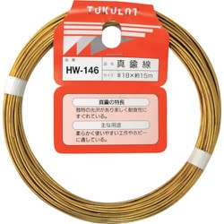 HW-146 [WAKI 真鍮線 HW-146 #18×15m]