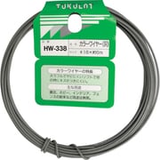 HW-338 [WAKI カラーワイヤー HW-338 #16×6m グレー]
