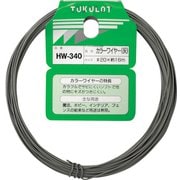 HW-340 [WAKI カラーワイヤー HW-340 #20×16 グレ-]