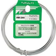 HW-344 [WAKI アルミワイヤー HW-344 #16×5m]