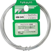 HW-345 [WAKI アルミワイヤー HW-345 #18×7m]