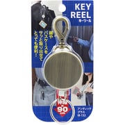 IB-132 [WAKI キーリール IB-132 アンティツクブラス]