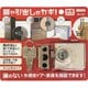WAKI 扉や引き出しのカギ 側面用 IB-151