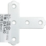 IH-002 [WAKI カラー隅金 T字 白 IH-002 47×40]