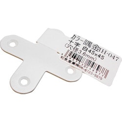 WAKI カラー隅金 十字 白 IH-047 45×45 IH-047