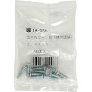 IH-056 [WAKI カラー木ネジ 白 IH-056 2.4×13 10本入り]