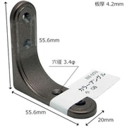IH-070 [WAKI カラーアングル 小 IH-070 GB]