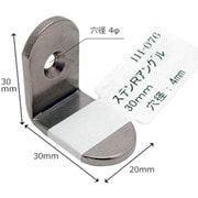 IH-076 [WAKI ステンRアングル IH-076 30mm]