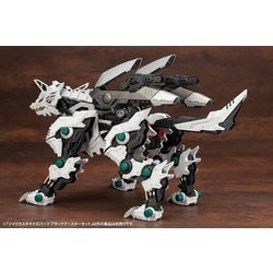 ヨドバシ.com - コトブキヤ KOTOBUKIYA ZD160 ZOIDS（ゾイド
