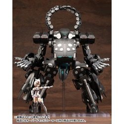 コトブキヤ M.S.G モデリングサポートグッズ へヴィウェポンユニット16 オーバードマニピュレーター NONスケール プラモデル dwos6rj へヴィウェポンユニット16 オーバードマニピュレーター