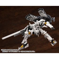 コトブキヤ M.S.G モデリングサポートグッズ へヴィウェポンユニット16 オーバードマニピュレーター NONスケール プラモデル dwos6rj 41rCf4MJHBL._SS200_.jpg