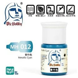 MH012 VICカラー 青竹色 12ml [プラモデル用塗料]
