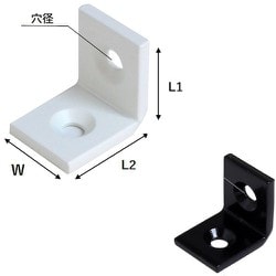 ヨドバシ.com - 和気産業 IH-084 [WAKI ユニクロ特厚金折 白 IH