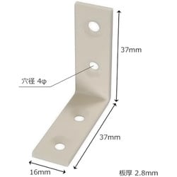 WAKI カラー特厚金折 白 IH-141 35 IH-141