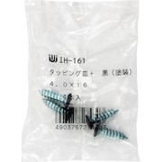 IH-161 [WAKI カラー皿タッピング IH-161 4×16クロ 4個入り]