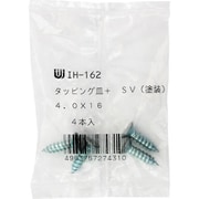 IH-162 [WAKI カラー皿タッピング IH-162 4×16SV 4個入り]