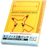 ポケットモンスター B7ミニノート 3冊パック MP-3P