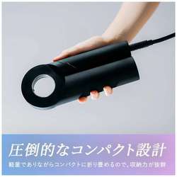 ヨドバシ.com - カドレ cadre ヘアドライヤー cadre hair dryer ブラック CDR-01BK 通販【全品無料配達】