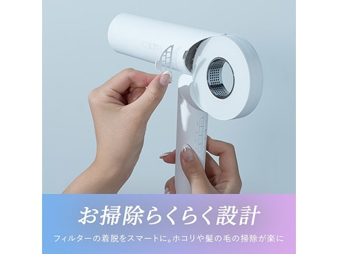 最大10%OFFクーポン ✿CADREcadre hair dryer（カドレ dryer（カドレ