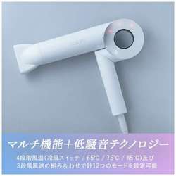 ヨドバシ.com - カドレ cadre ヘアドライヤー cadre hair dryer