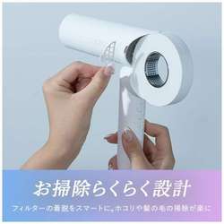 cadre カドレ ホワイト 折りたたみ式ヘアドライヤー cadre hair dryer ドライヤー カドレ ヘアドライヤー 大風量