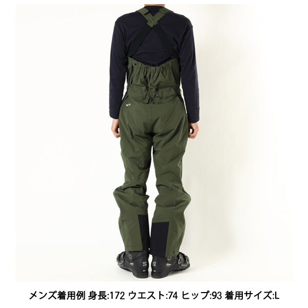 DESCENTE S.I.O インサレーテッドビブパンツ DWUWJD53 DESCENTE S.I.O インサレーテッドビブパンツ DWUWJD53