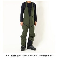 ヨドバシ.com - デサント DESCENTE S.I.Oシェルビブパンツ S.I.O