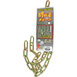 WAKI 切れまチェーン Ki002 6×1200 KI002