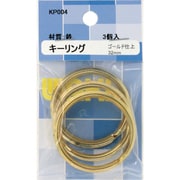 KP004 [WAKI キーリングφ32 KP004 GL 3個入り]
