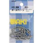KP015 [WAKI ボールチェーン150 KP015 Cr 3本入り]