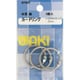 WAKI カードリングφ22 KP020 Ni 3個入り KP020