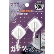 WAKI マグネットフック KYH101ヨコフリS W 2個入り KYH101