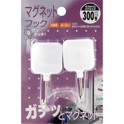 WAKI マグネットフック KYH113コテイS W 2個入り KYH113